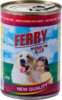 מימי בקר לכלב 410ג  