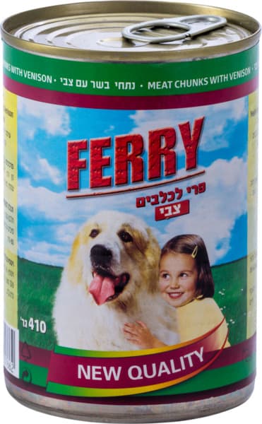 מימי צבי לכלב 410ג  