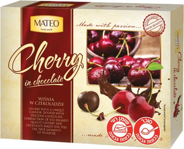 דובדבנים מסוכרים מגולענים מ. בשוקולד 170