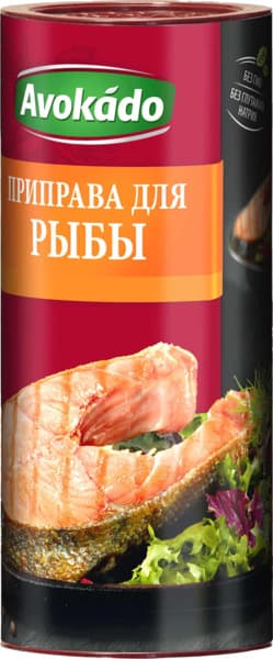 תערובת תיבול לדגים 2