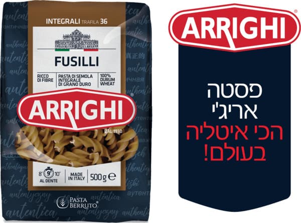 פסטה אריגי פוזילי חי