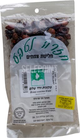 פקעות ורדים שלם 50גר