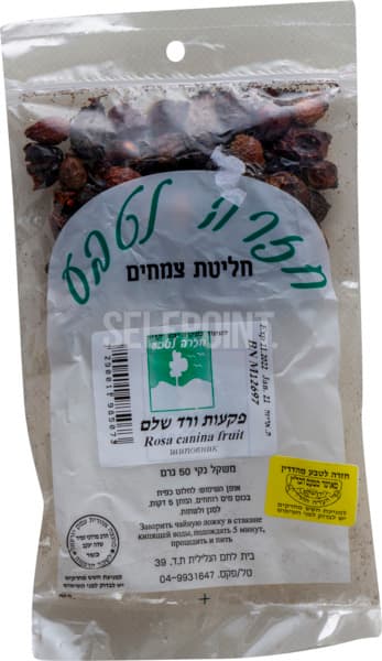 פקעות ורדים שלם 50גר