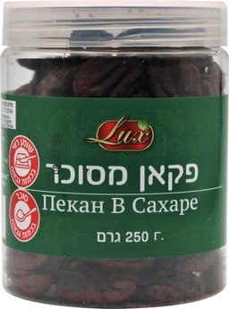פקאן מסוכר 250 גר