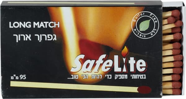 גפרורים ארוכים 45 יח