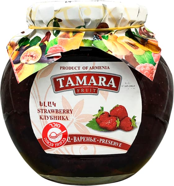 קונפיטורת תות שדה 400 גר TAMARA