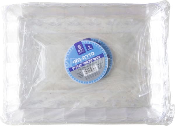 מגש קריסטל קלאסי