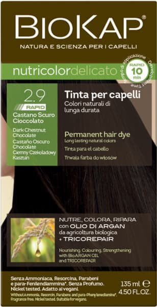 ביוקאפ דליקטו מהיר צבע שוקולד ערמונים