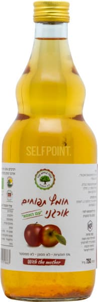 חומץ תפוחים אורגני 750 מ"ל