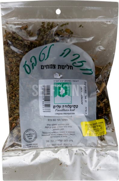 פספילורה 50גר