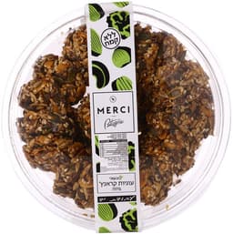 עוגיות מרסי קראנץ225