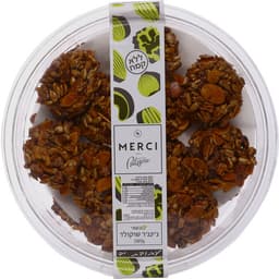 גינגר שוקולד טבעוני 