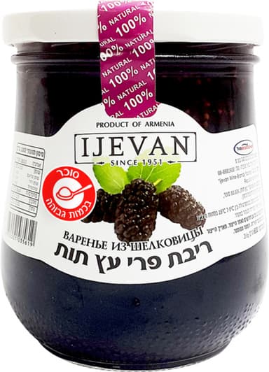 ריבת פרי עץ תות 600