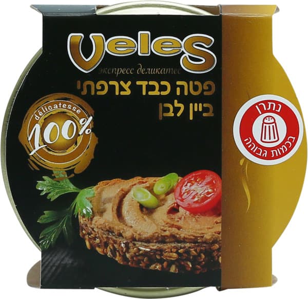 פטה כבד צרפתי ביין לבן 180 גר