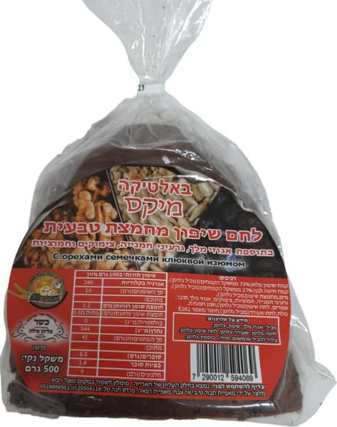 בלטיקה מיקס רפאל 500 גרם