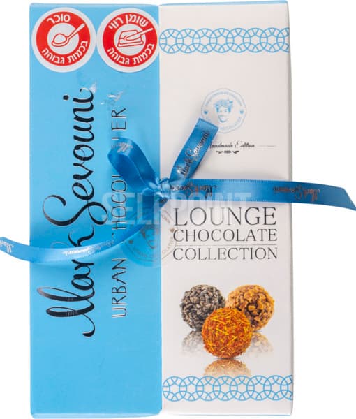 מבחר ממתקי שוקולד לא