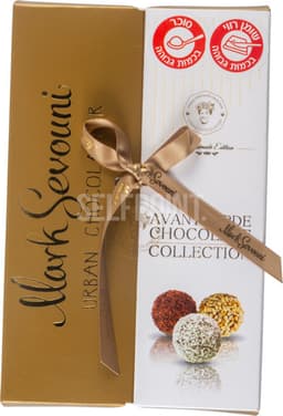 מבחר ממתקי שוקולד ממ