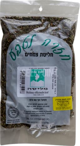 מליסה 50 גר