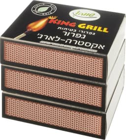 גפרור אקסטרה לארג שווה