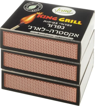 גפרור אקסטרה לארג שווה