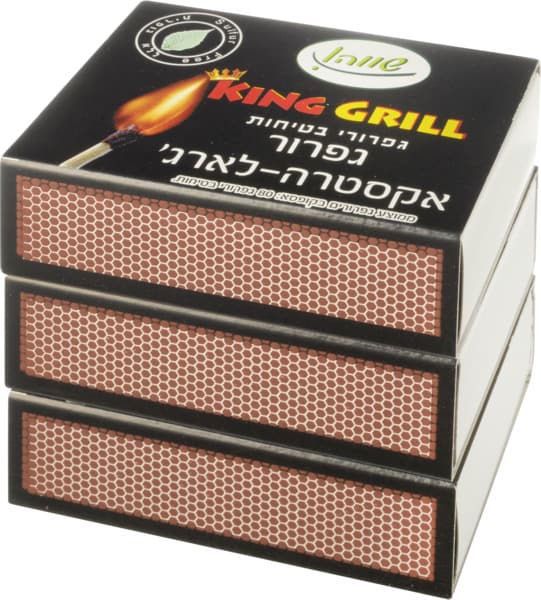 גפרור אקסטרה לארג שווה