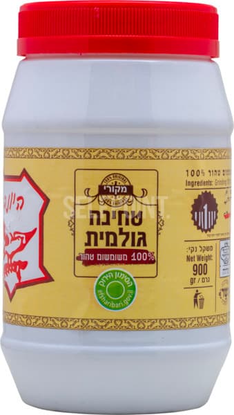 טחינה היונה 900 גרם