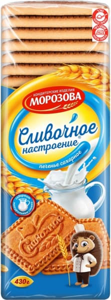 עוגיות בטעם שמנת מורוזובה 430 גר