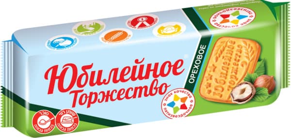 עוגיות אגוזים 120 גר