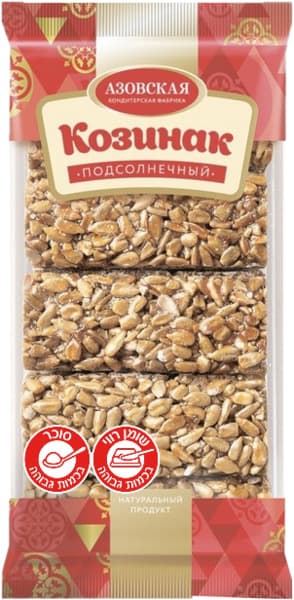 ממתק גרעיני חמניות ו