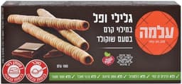 רולים גלילי ופל במילוי קרם שוקולד 100 ג' עלמה