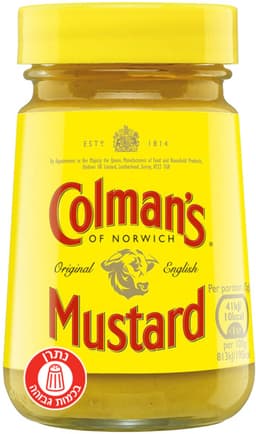 חרדל אנגלי קולמנט 100 גרם