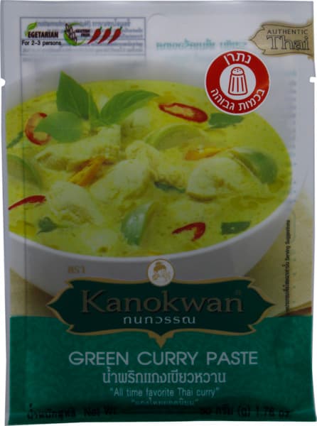 ממרח קארי ירוק