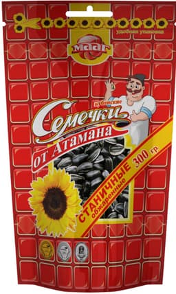 גרעיני חמניות קלויים 300 גרם