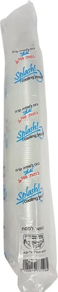 כוסות חד פעמי 180מ"ל 100