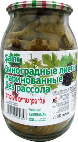 עלי גפן טריים 300 גר