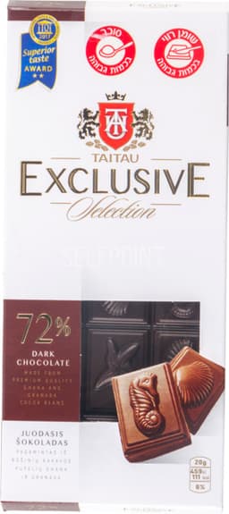 שוקולד אקסקלוסיב מריר 72% 100 גר