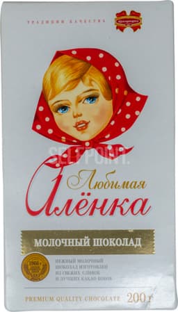 שוקולד חלב קומונרקה