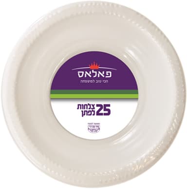 ליפתניות לבן 25 יח פאלאס