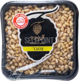 צנובר 100גרם