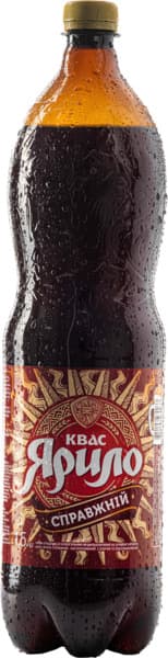 קוואס יארילו אמיתי 1