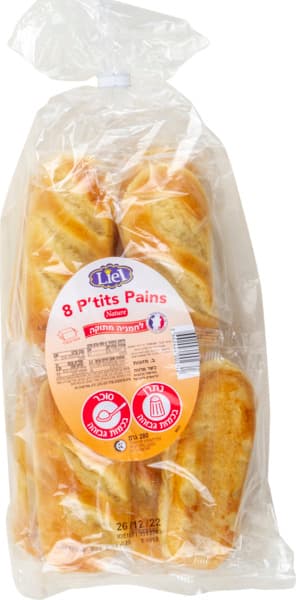 מארז 8יח לחמניות ראו