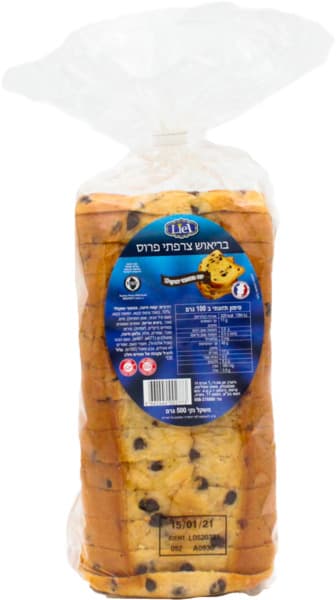 חלה בריוש שוקוציפס ראובנס 500 גרם