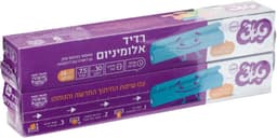 רדיד אלומיניום קצר  