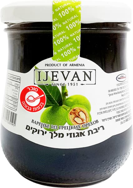 ריבת אגוזי מלך ירוקי