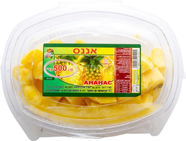 אננס קפוא 500ג מהדרי