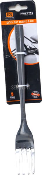 סט 6 מזלגות דגם יהלו