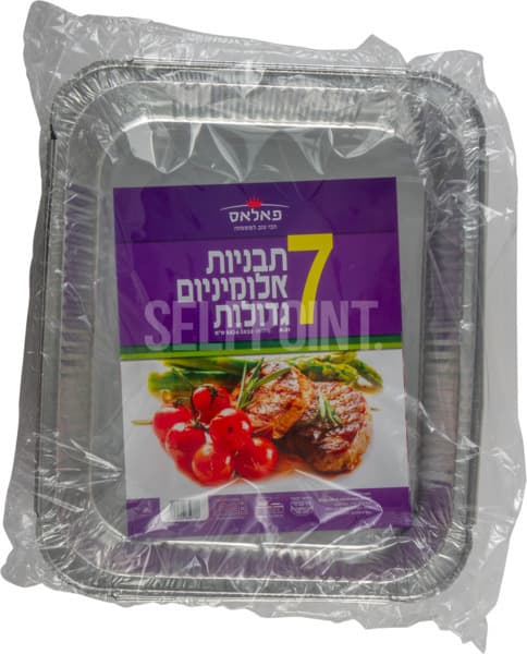 תבנית אלומניום בינונית R31 פאלאס 7 יח