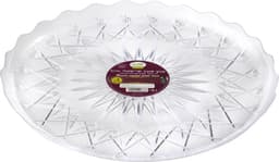 מגש סגנון קריסטלי גדול 13.2 שווה