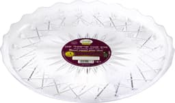 מגש סגנון קריסטלי קטן 10.6 שווה