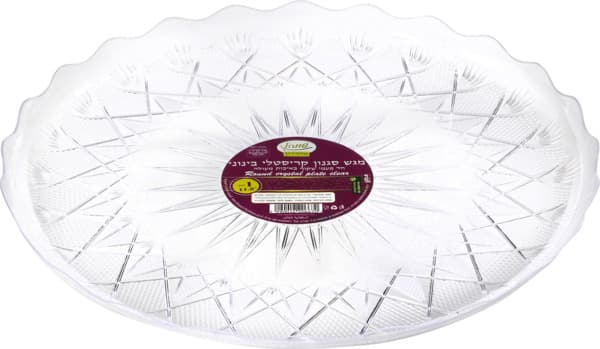 מגש סגנון קריסטלי בינוני 11.8 שווה